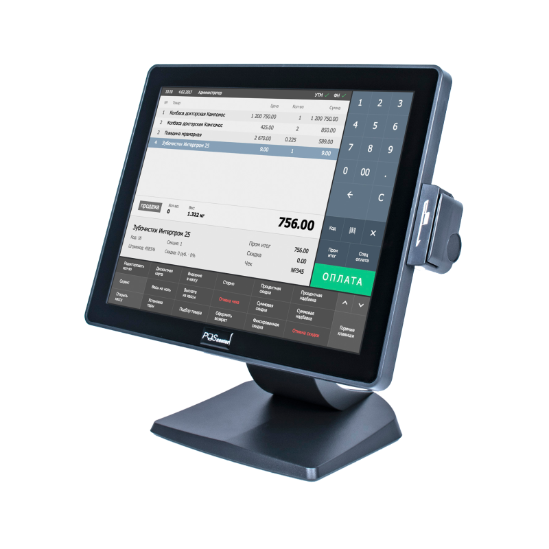 Сенсорные POS мониторы